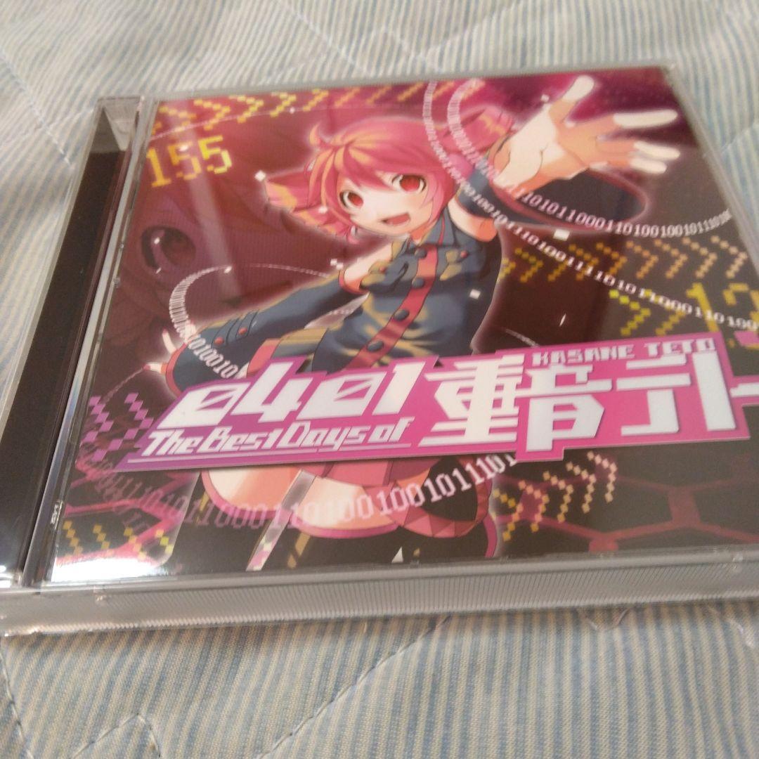 0401-The Best Days of 重音テト　初回盤　ボカロ　CD