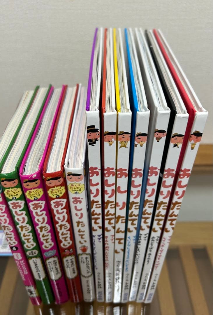 おしりたんてい　トロル　12冊　まとめ売り　絵本　人形付き