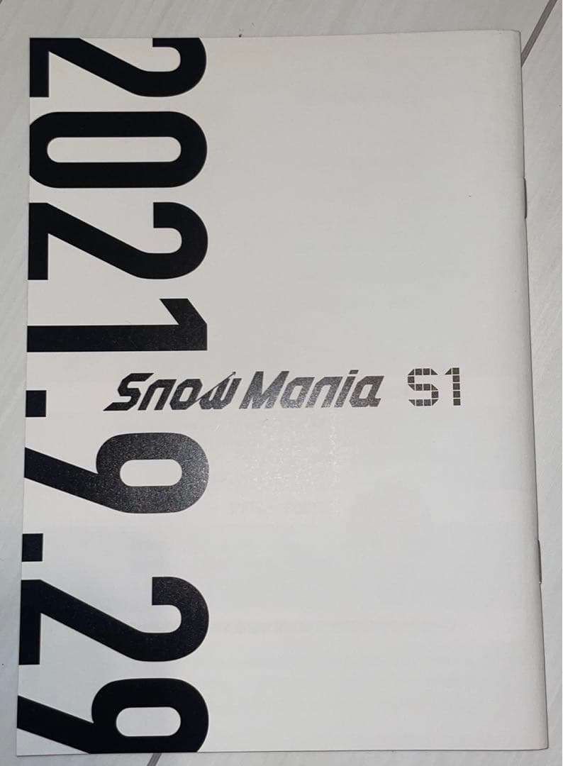 Man グッズ