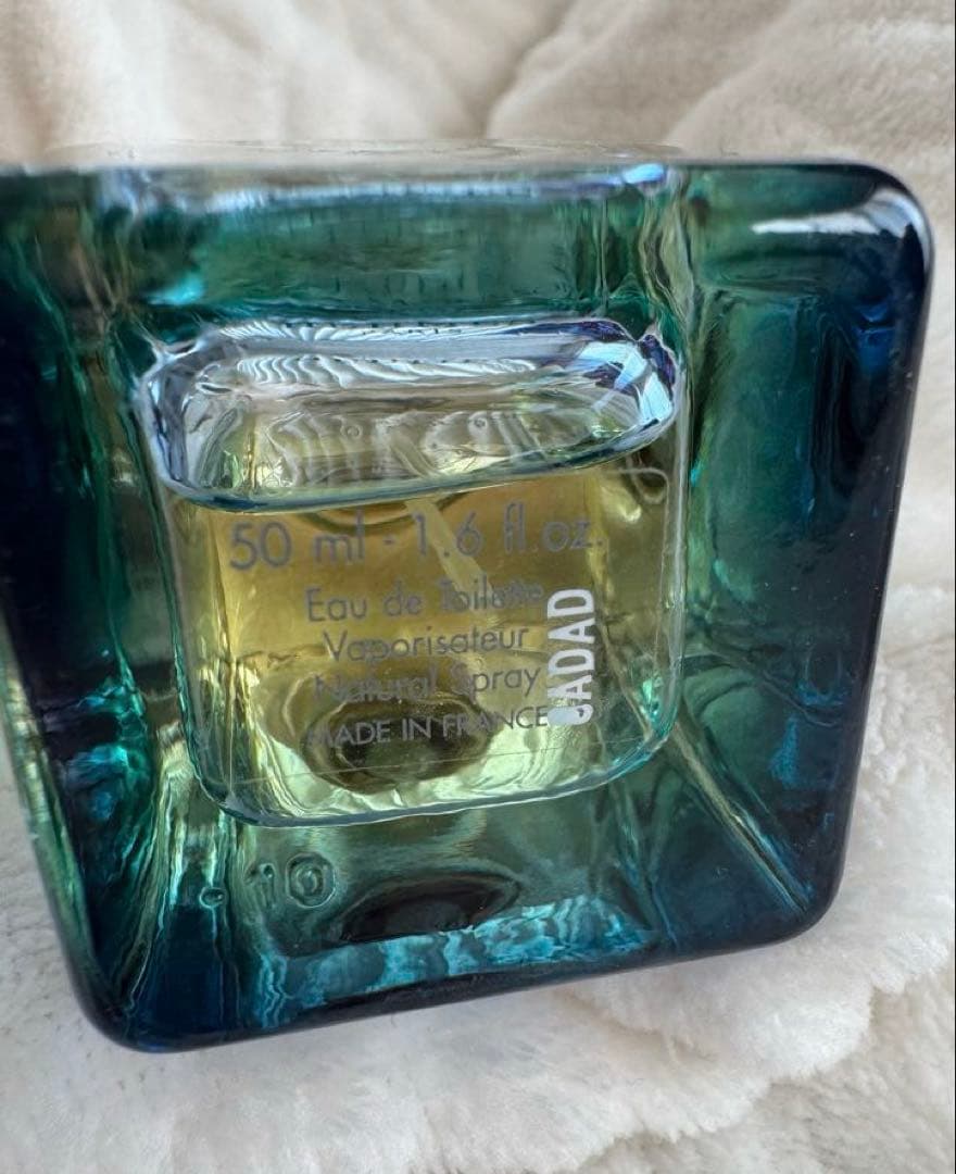 ♦︎HERMES♦︎UN JARDIN APRES LA MOUSSON 50ml