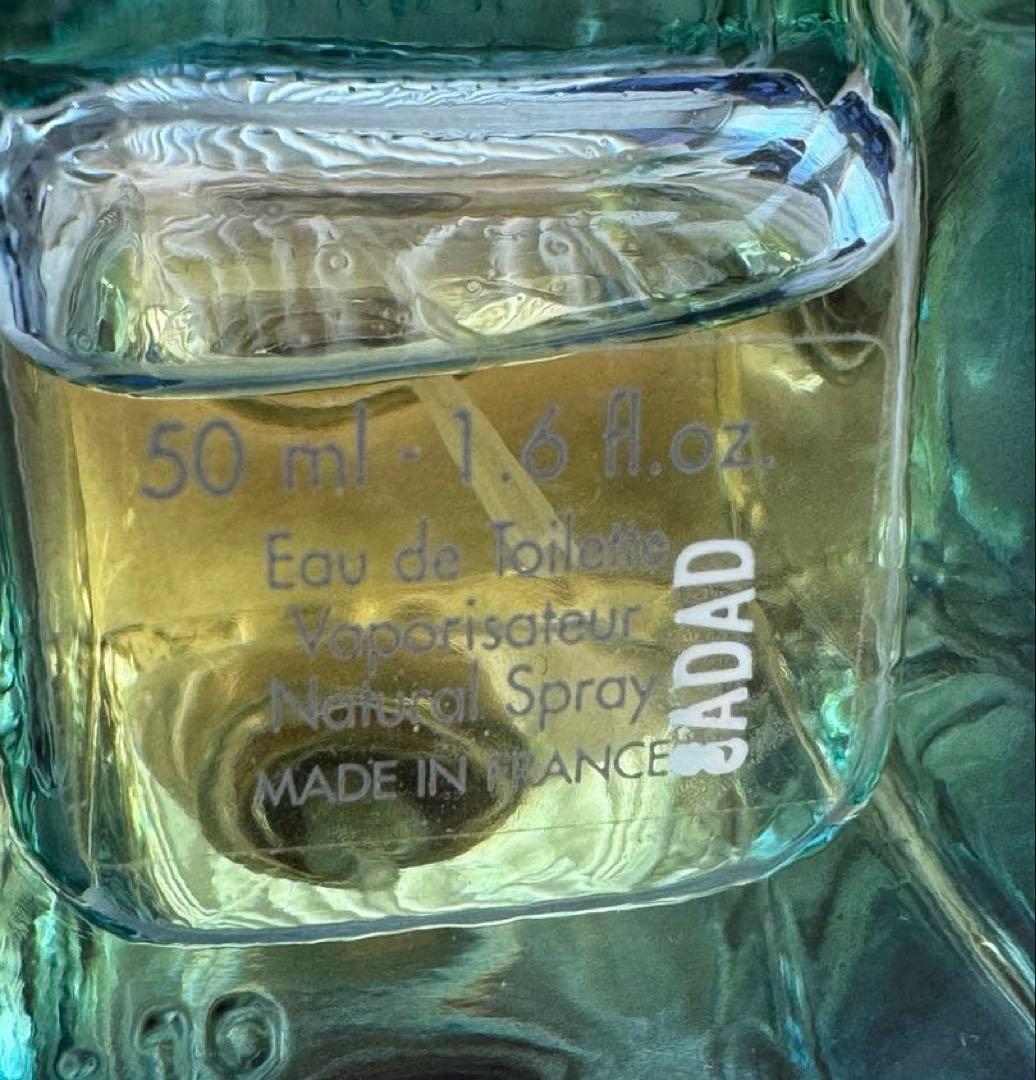 ♦︎HERMES♦︎UN JARDIN APRES LA MOUSSON 50ml