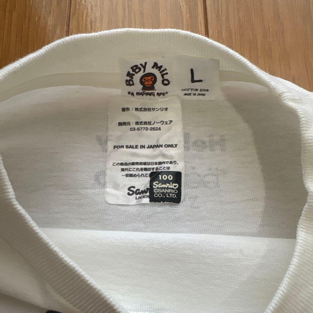 ハローキティ ベイビーマイロ　コラボTシャツ Lサイズ