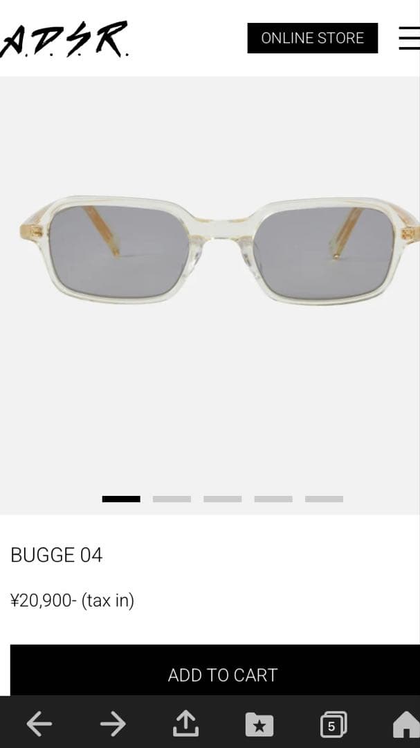 小物 A.D.S.R. BUGGE 04