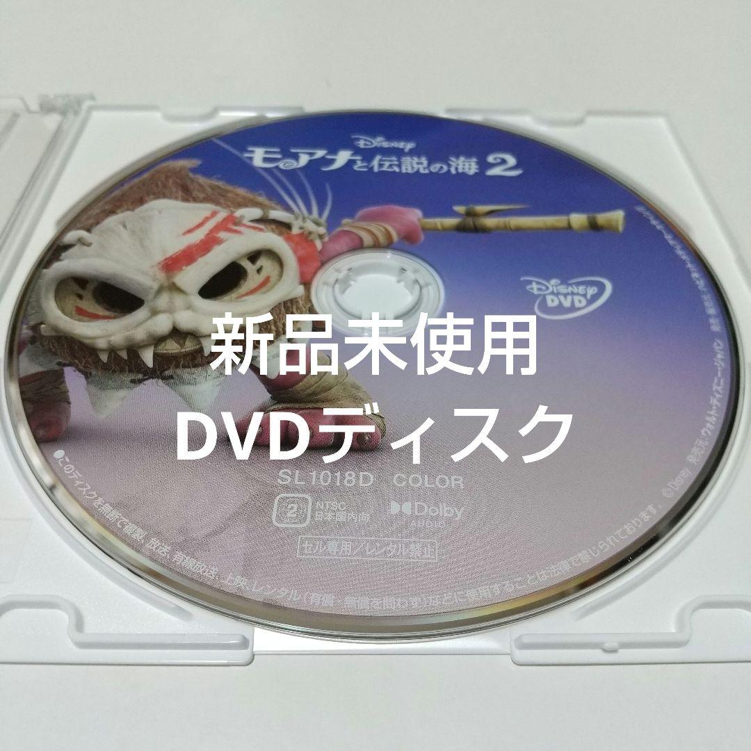 ａｙｕｓａｎ様 リクエスト 5点 まとめ商品