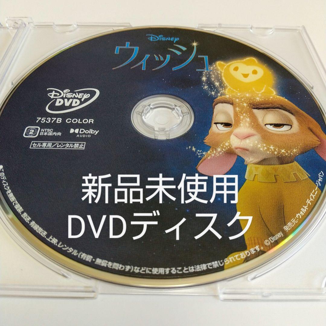ａｙｕｓａｎ様 リクエスト 5点 まとめ商品