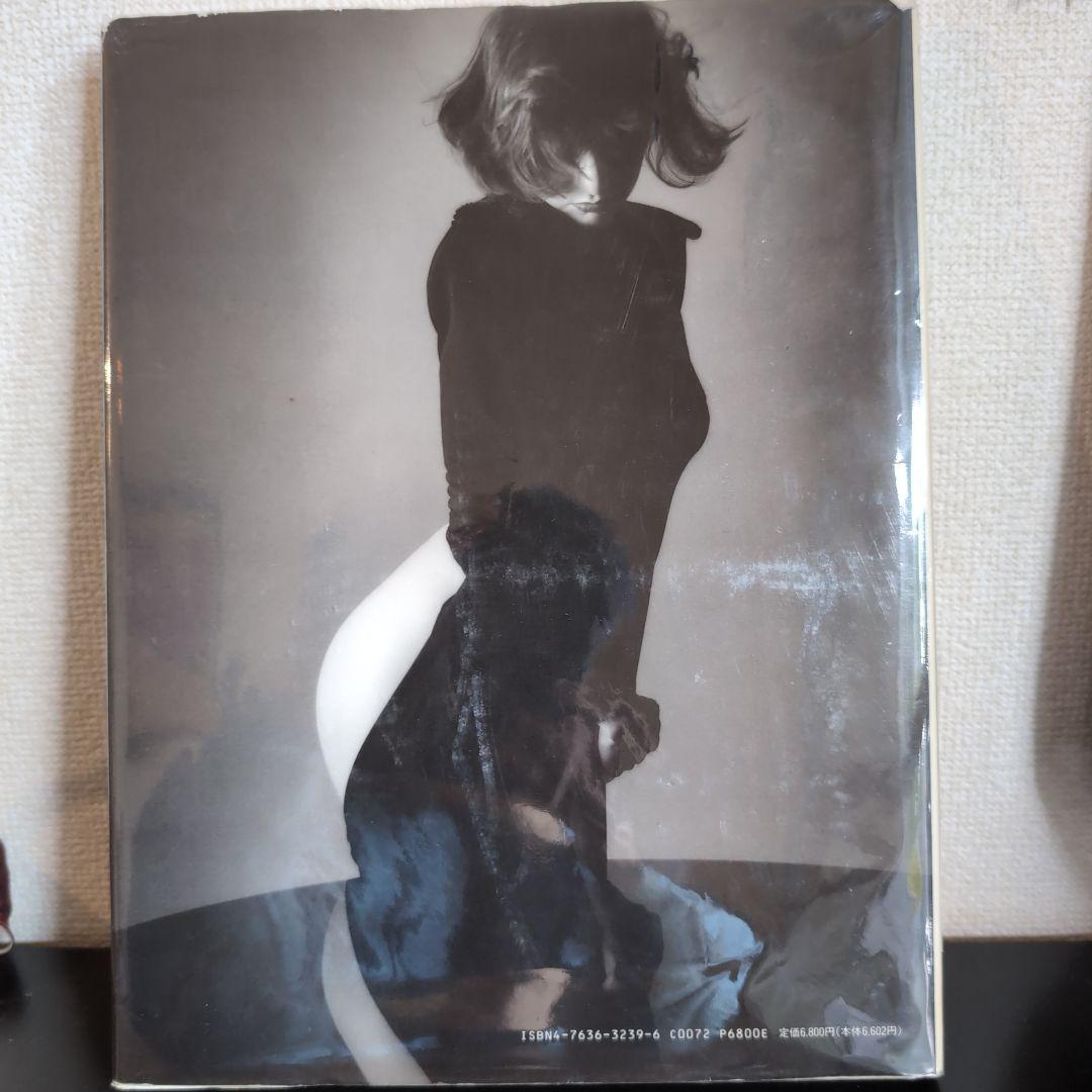 アート・デザイン・音楽 JEANLOUP SIEFF Derrieres