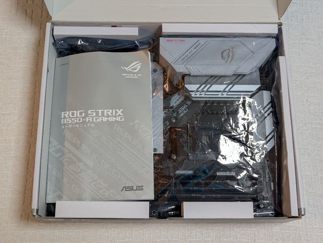 マザーボード ASUS ROG STRIX B550-A GAMING AM4