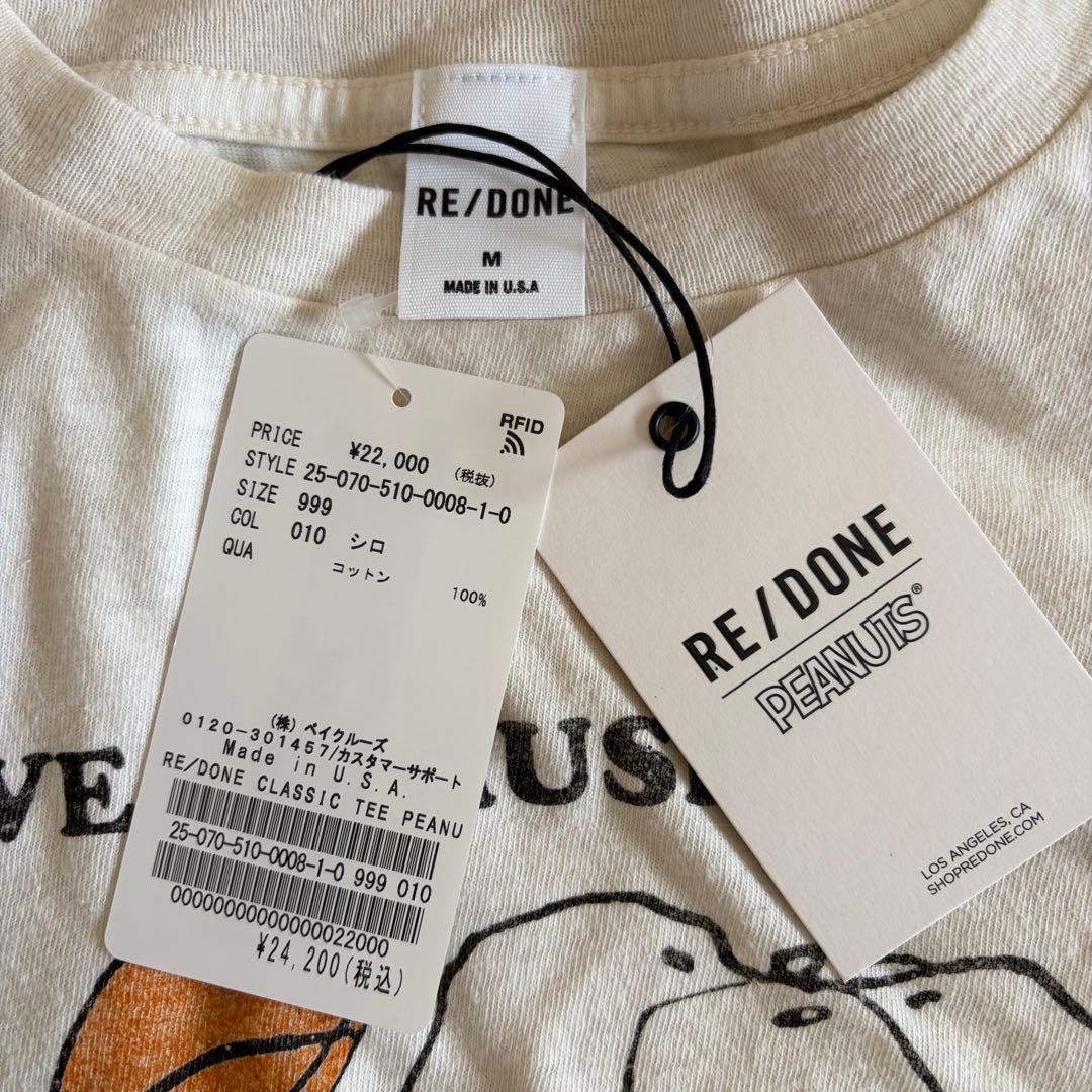 【RE/DONE/リダン】Tシャツ ドゥーズィエムクラス 新品