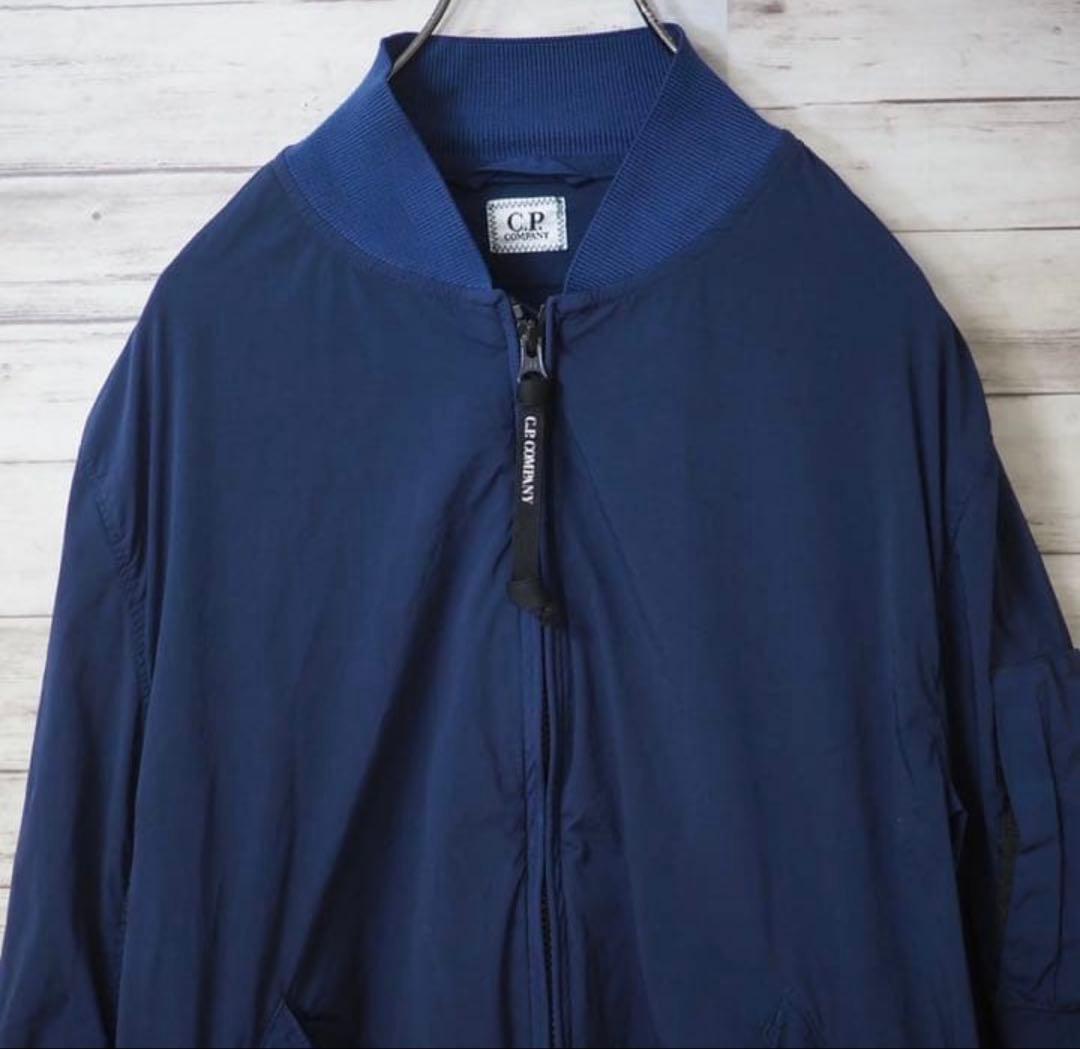 ジャケット・アウター C.P.COMPANY 17AW Nycra Bomber Jacket