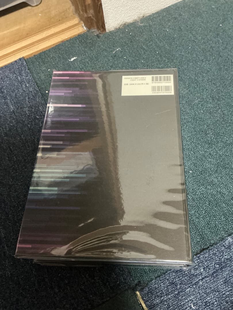 SA Medicine BOOKS 犬と猫の検査・手技ガイド2019