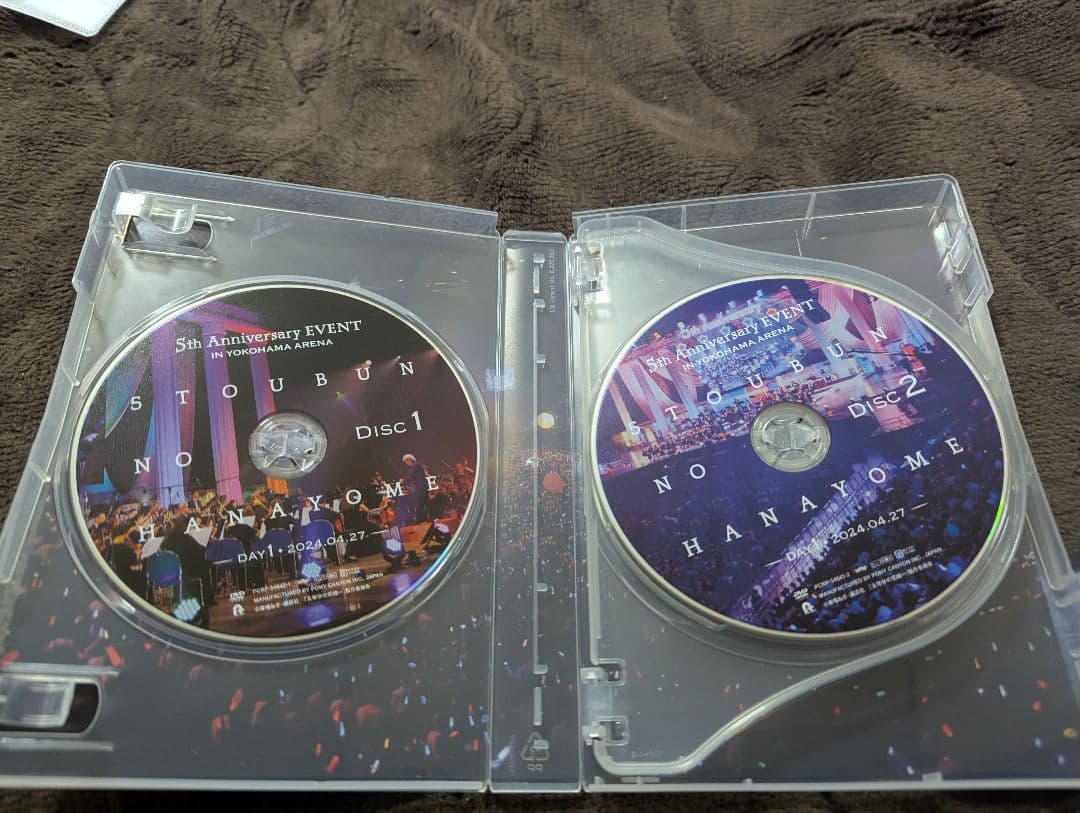 五等分の花嫁5th Anniversary EVENT DVD（特典なし）最安値