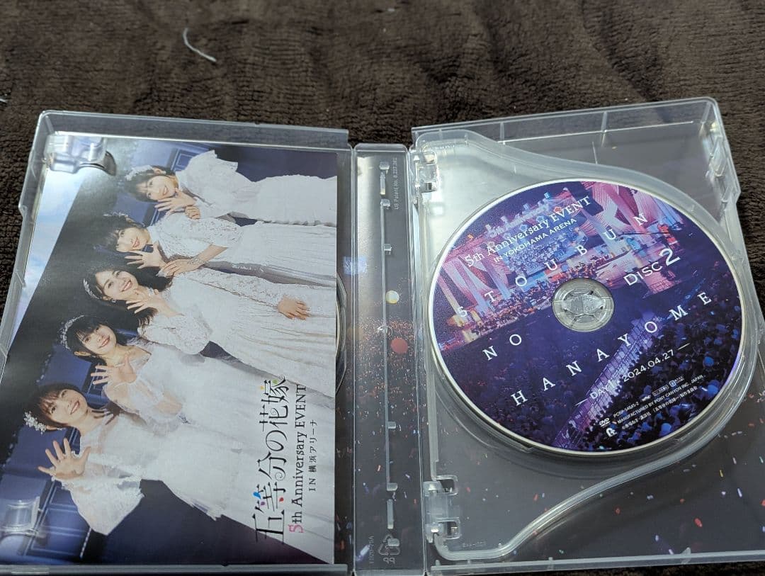 五等分の花嫁5th Anniversary EVENT DVD（特典なし）最安値