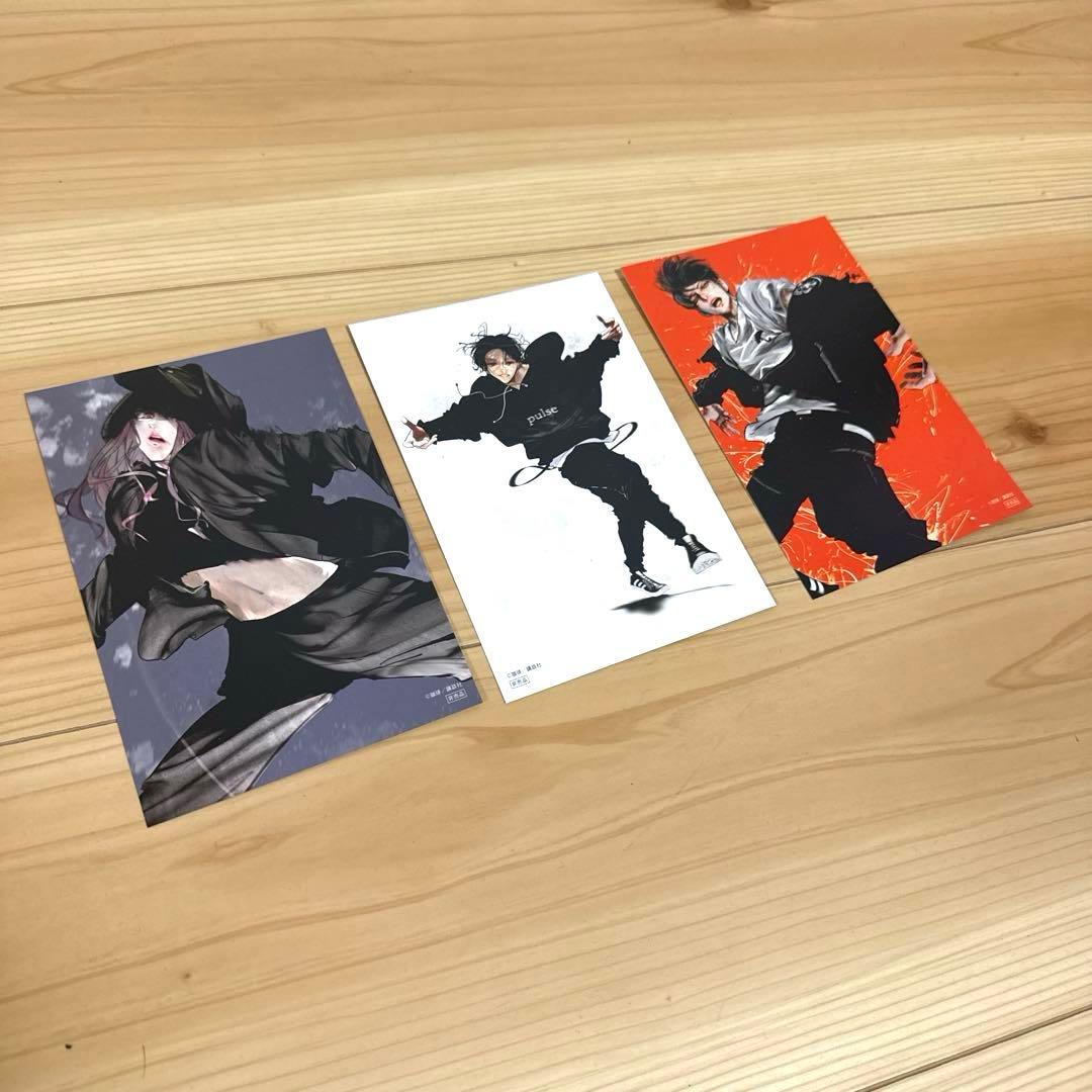 《美品》ワンダンス 全巻セット