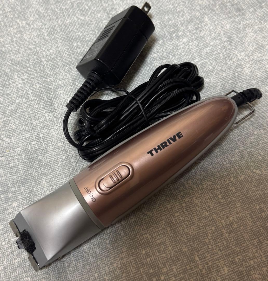 THRIVE ヘアークリッパーmodel535 犬用バリカン ペット