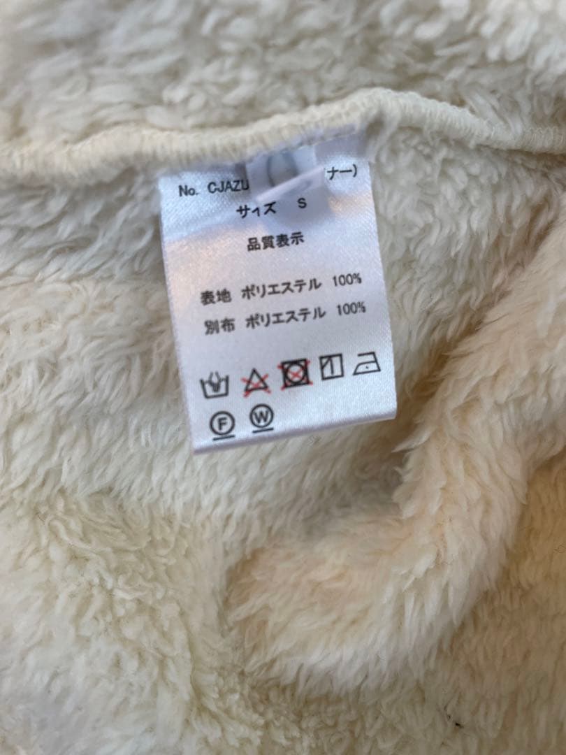 メンズ・2wayモッズコート