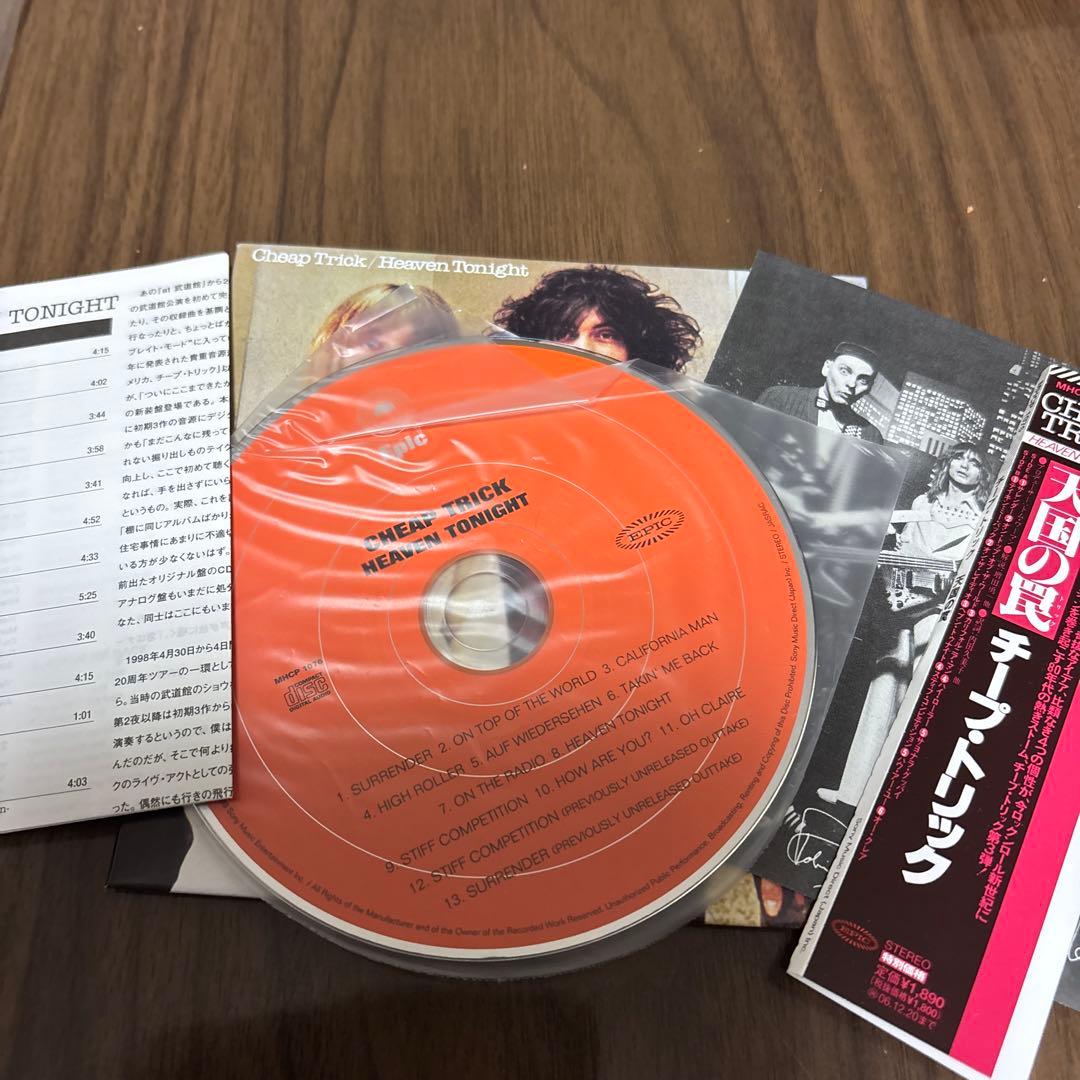 紙ジャケCD チープ・トリック「蒼ざめたハイウェイ」「天国の罠」