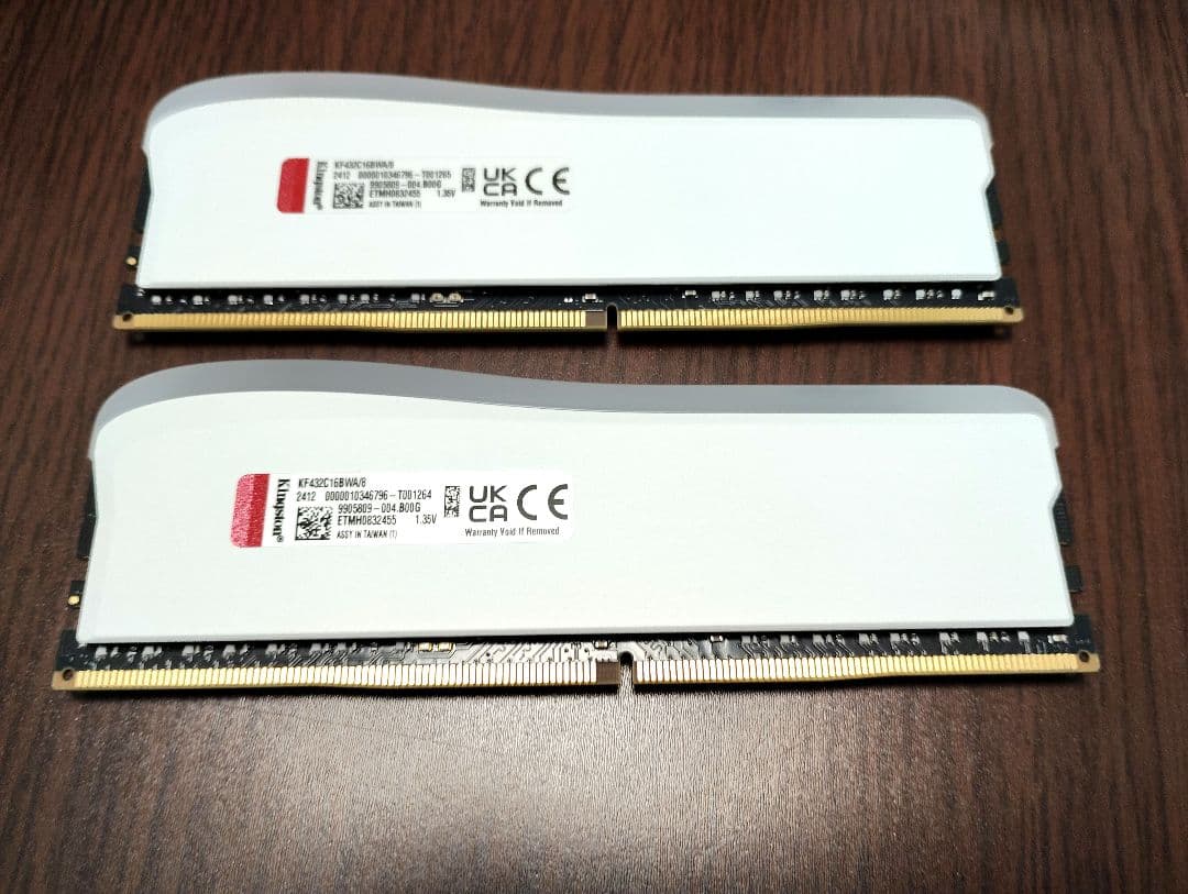 メモリー Kingston FURY BEAST DDR4 3200