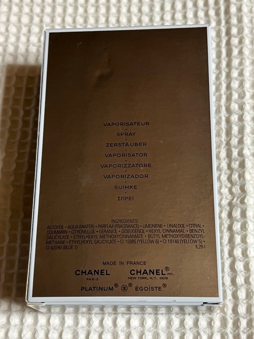 シャネル エゴイスト プラチナム 100ml EDT
