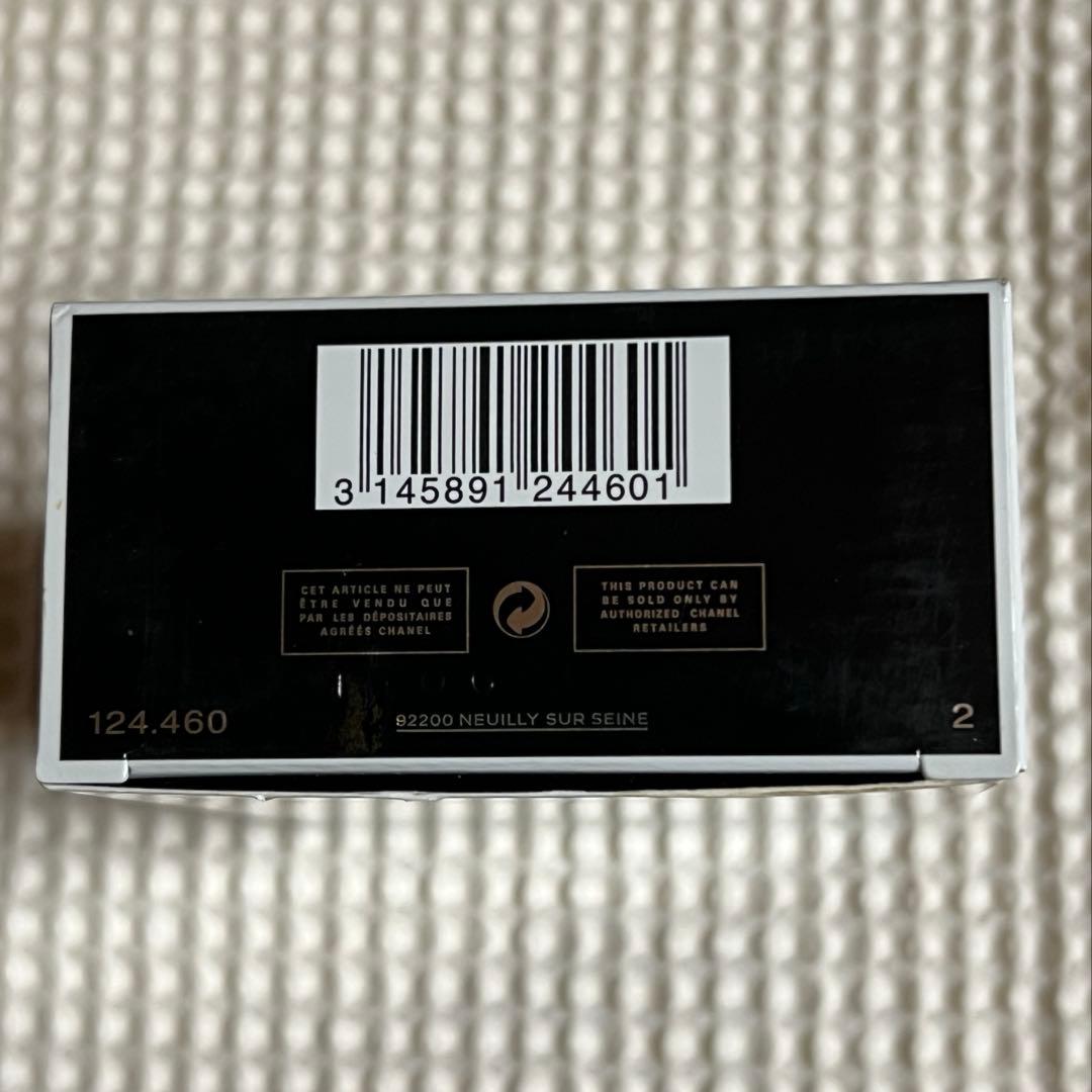 シャネル エゴイスト プラチナム 100ml EDT