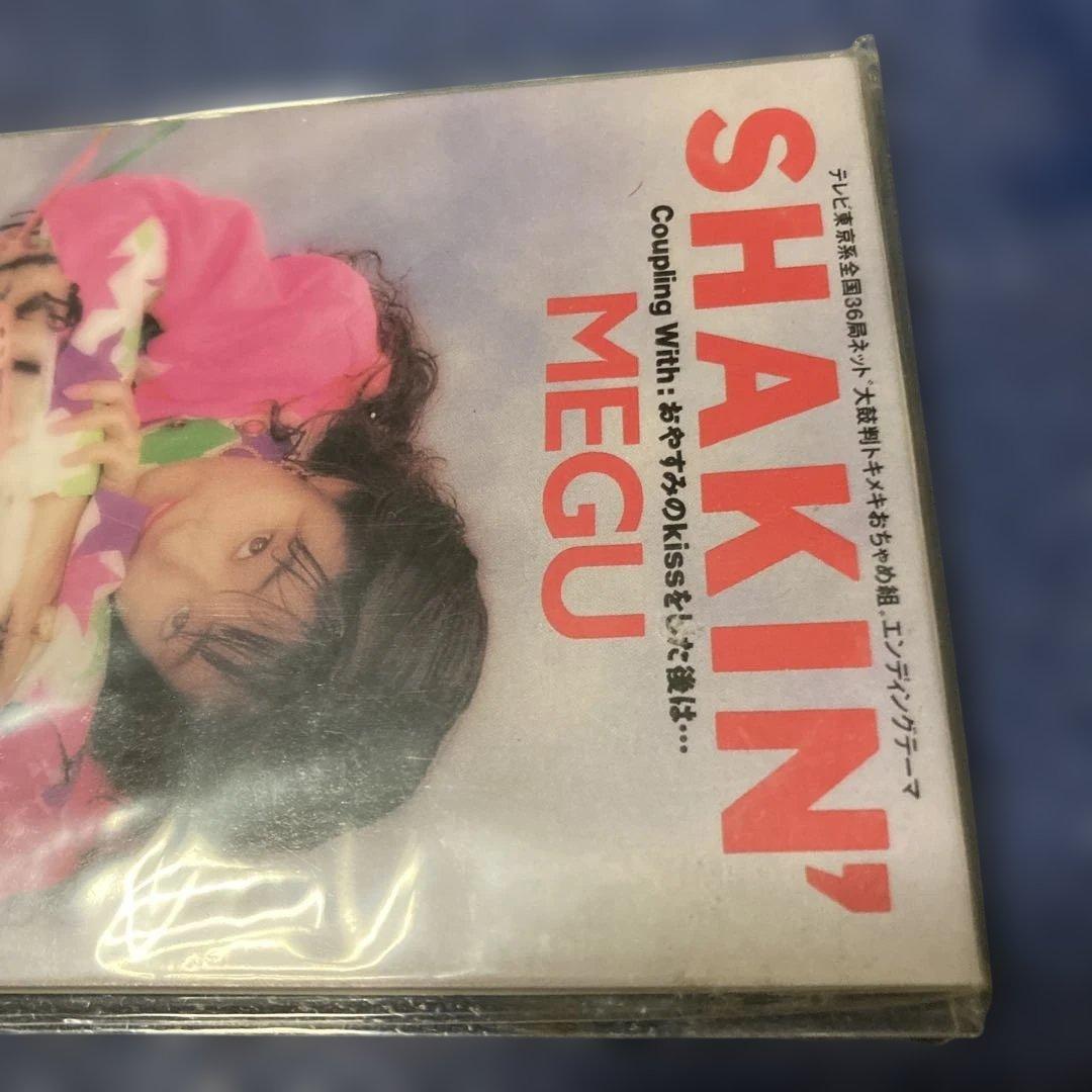MEGU メグ　.SHAKIN' シェイキン　8センチ8cmシングル短冊邦楽CD