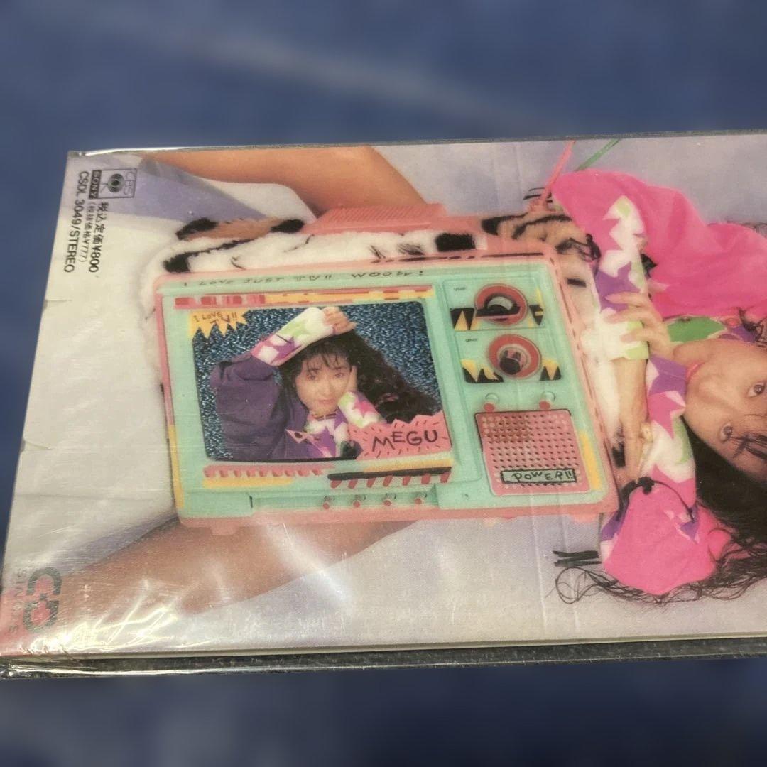 MEGU メグ　.SHAKIN' シェイキン　8センチ8cmシングル短冊邦楽CD