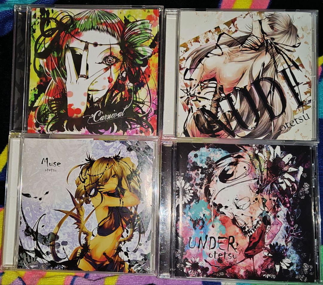 otetsu ボカロCD16枚 まとめ売り 巡音ルカ 初音ミク GUMI がくぽ