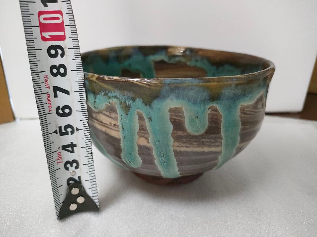 逸品　レア☆　希少品物　やちむん　小橋川ゲンケイ作　茶碗　その他　コレクション