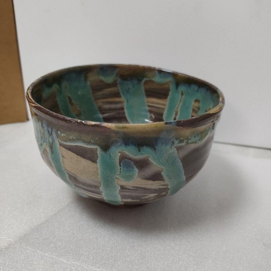 逸品　レア☆　希少品物　やちむん　小橋川ゲンケイ作　茶碗　その他　コレクション