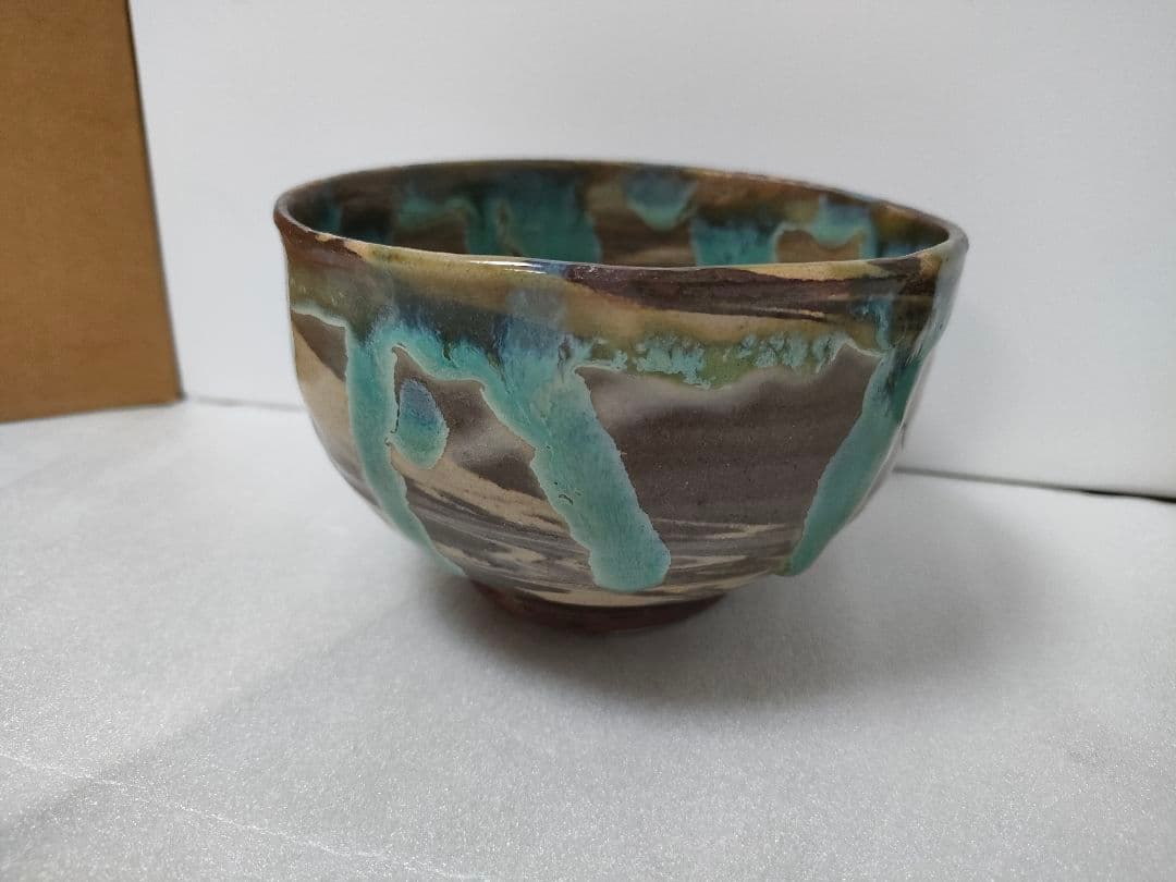 逸品　レア☆　希少品物　やちむん　小橋川ゲンケイ作　茶碗　その他　コレクション