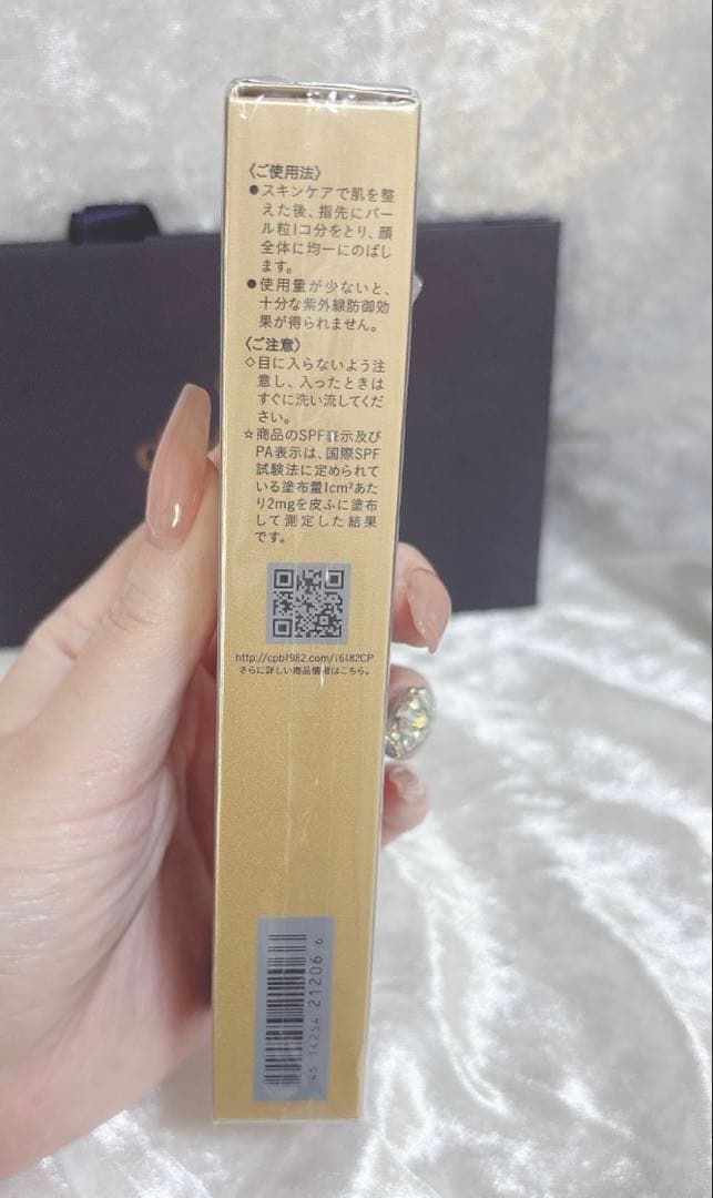 新品 2025年製造品 ヴォワールコレクチュールn