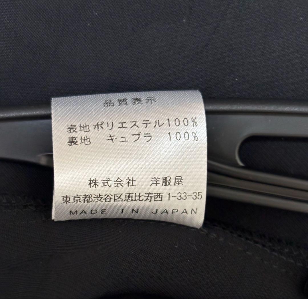 最終お値引き！４２９８SHIZUKA KOMURO 黒トレンチロングコート