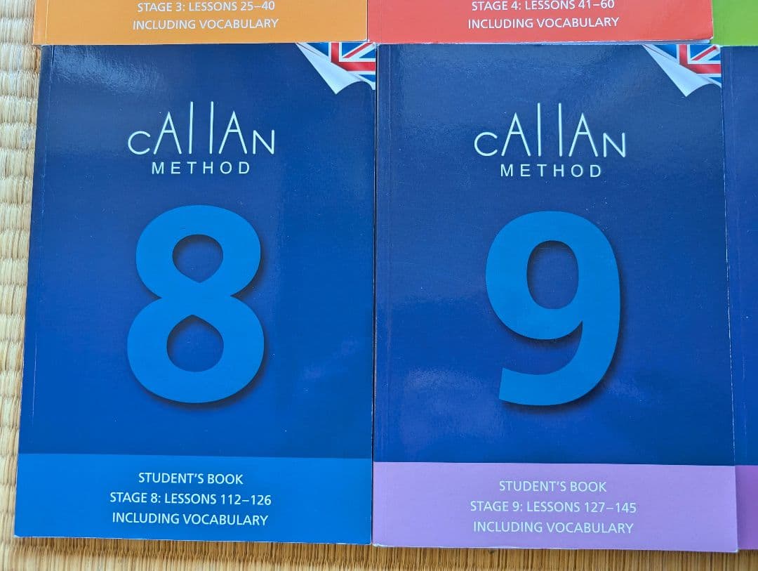 カランメソッド 3〜12 セット