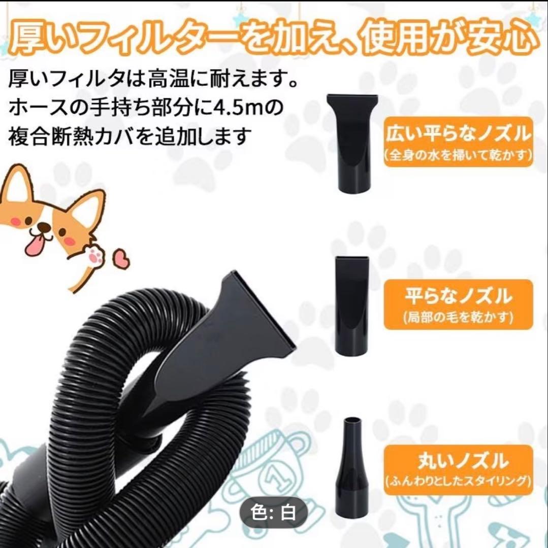 ペットドライヤー　新品