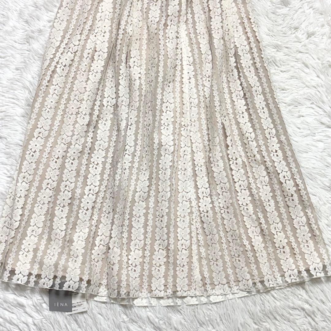 IENA イエナ　チュールレースロングスカート　花柄　タック　ウエストゴム　美品