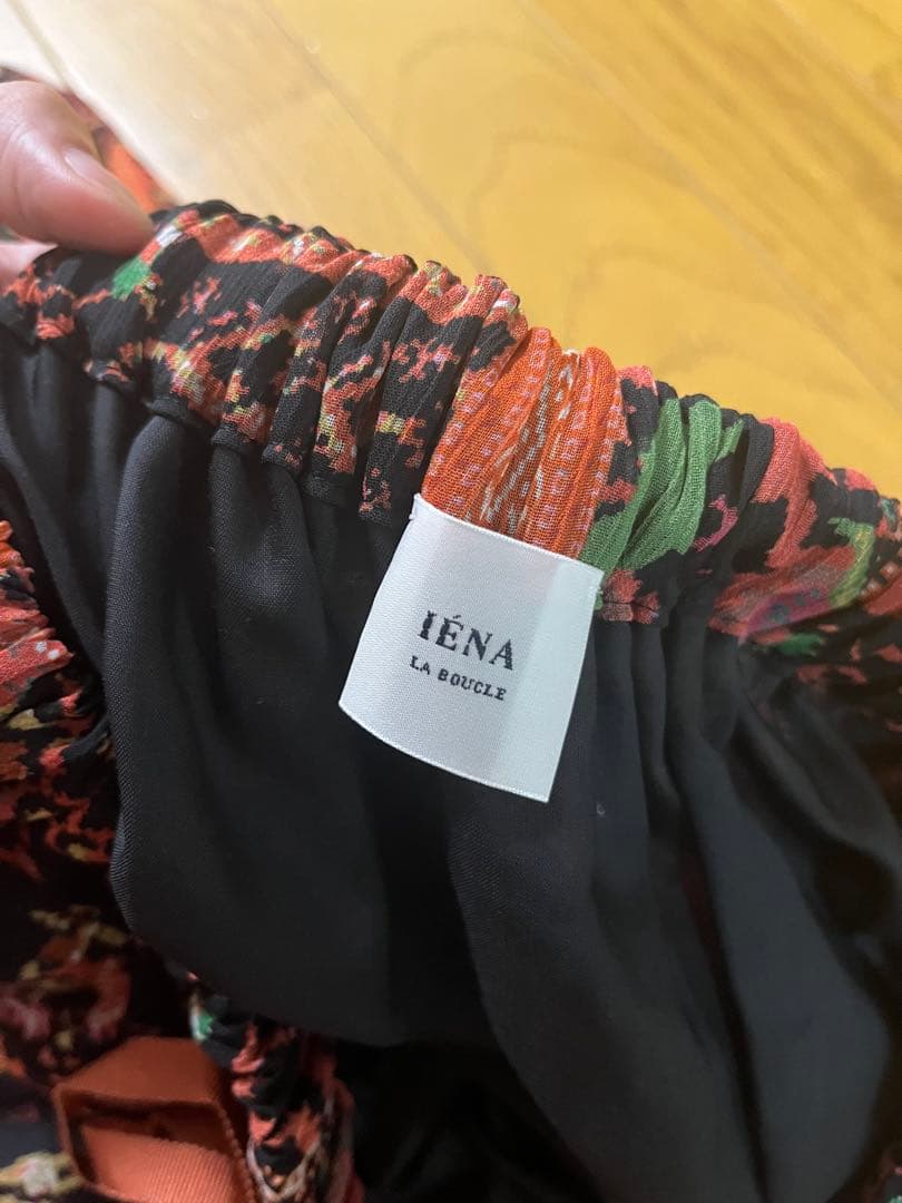 IENA LA BOUCLE マキシスカート