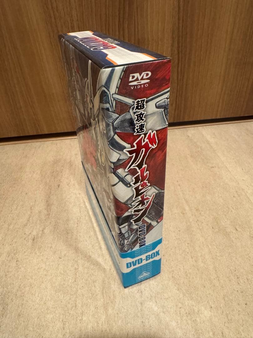 超攻速ガルビオン　DVD-BOX
