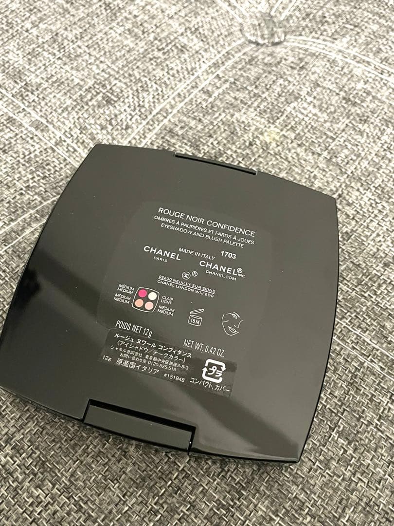 CHANEL ROUGE NOIR CONFIDENCE パウダーチーク