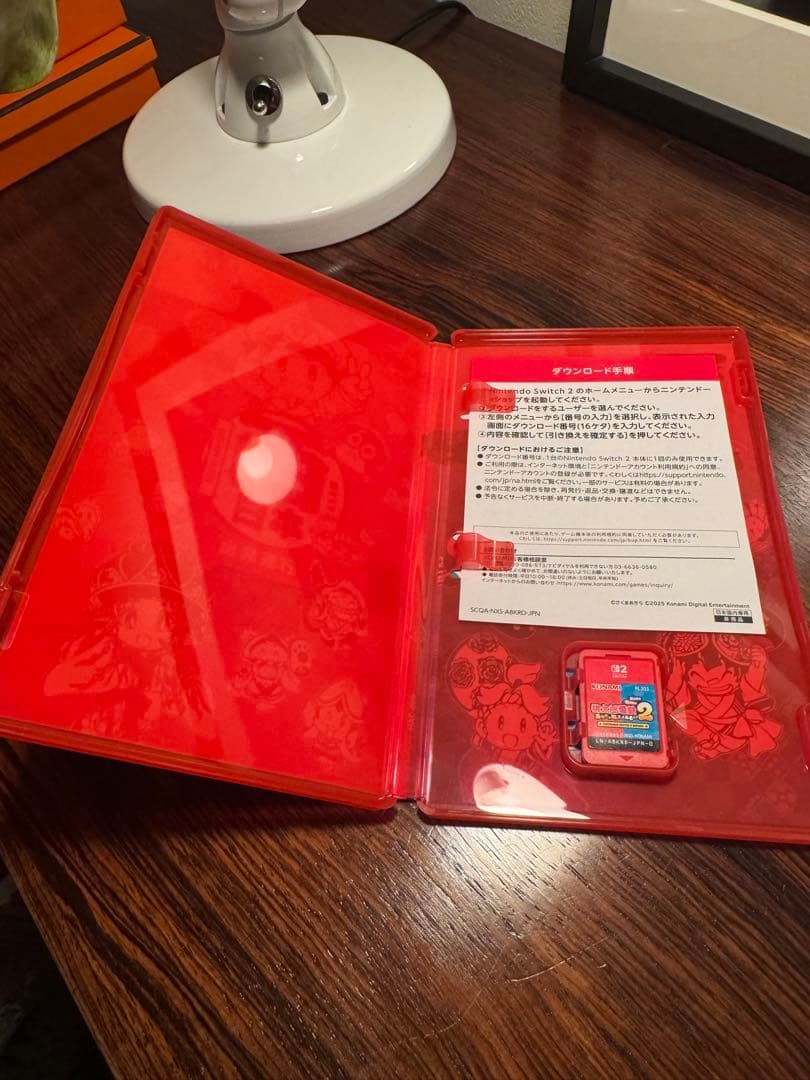 桃太郎電鉄2 あなたの町もある Nintendo Switch2