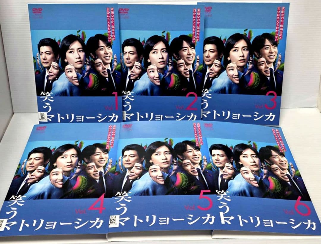 笑うマトリョーシカ　全6巻　レンタルDVD