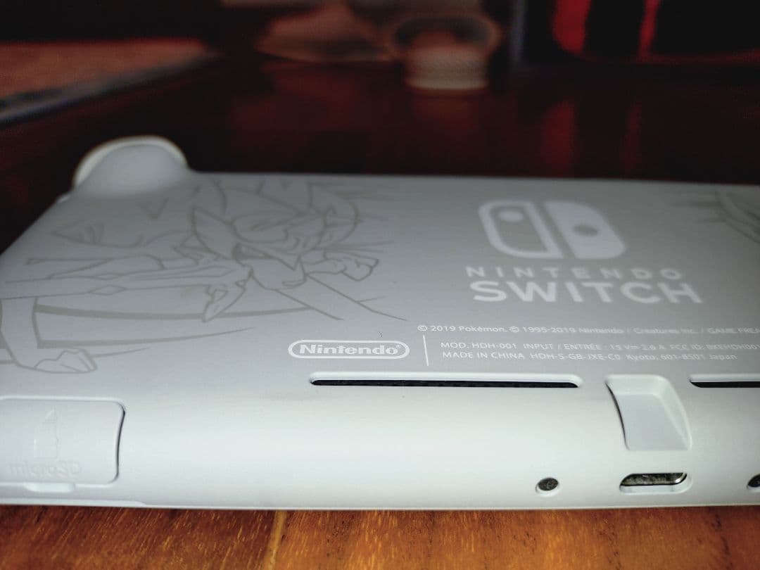 Nintendo Switch Lite ザシアン ザマゼンタ
