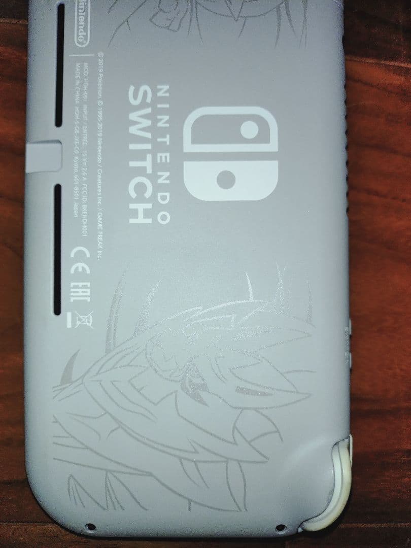 Nintendo Switch Lite ザシアン ザマゼンタ