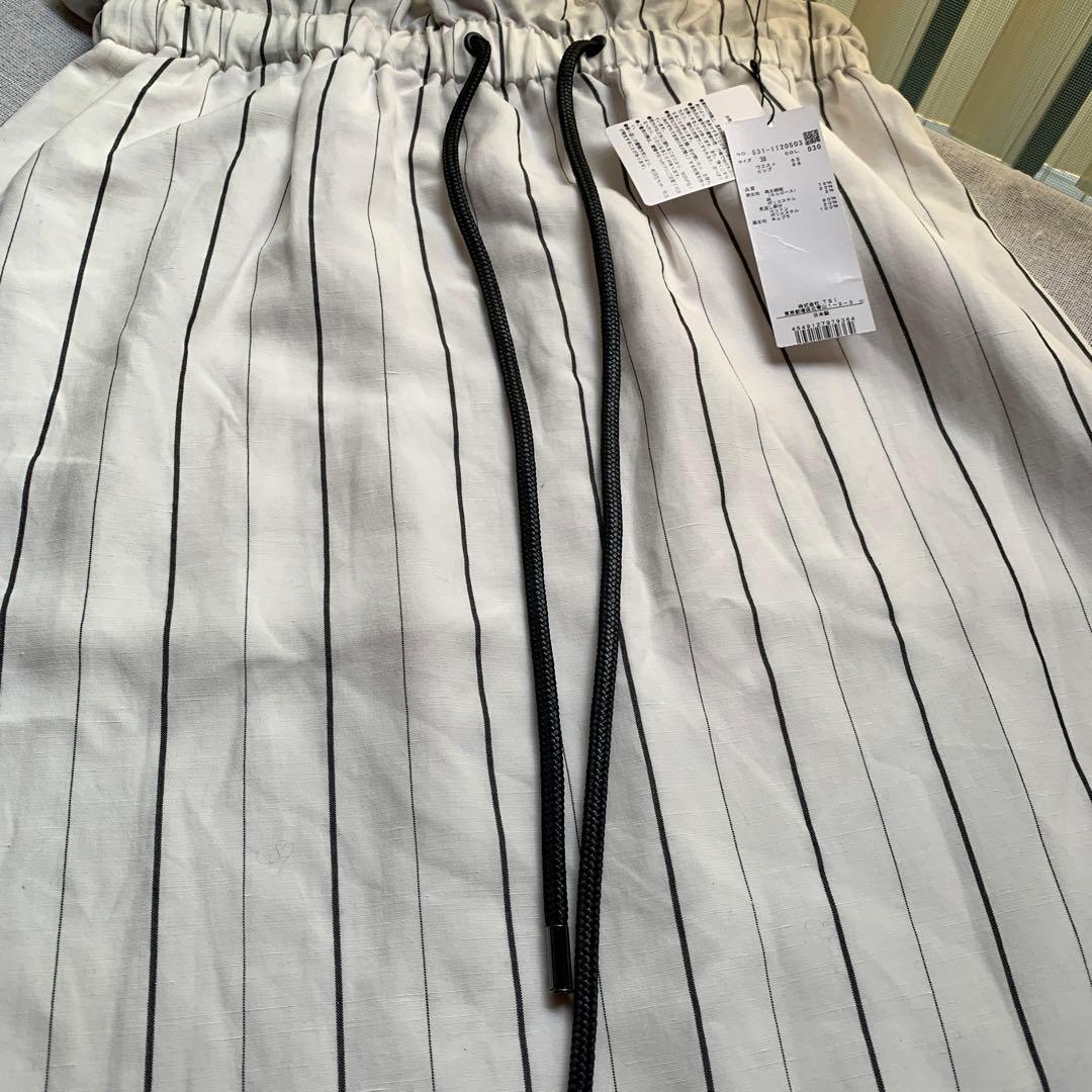 ☆新品☆　アドーア　ユーカリストライプスカート¥39600‼️