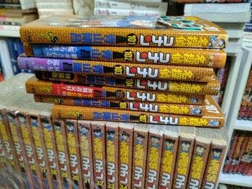 名探偵コナン 全巻 セット1-107巻非レンタル品 24h以内に発送！