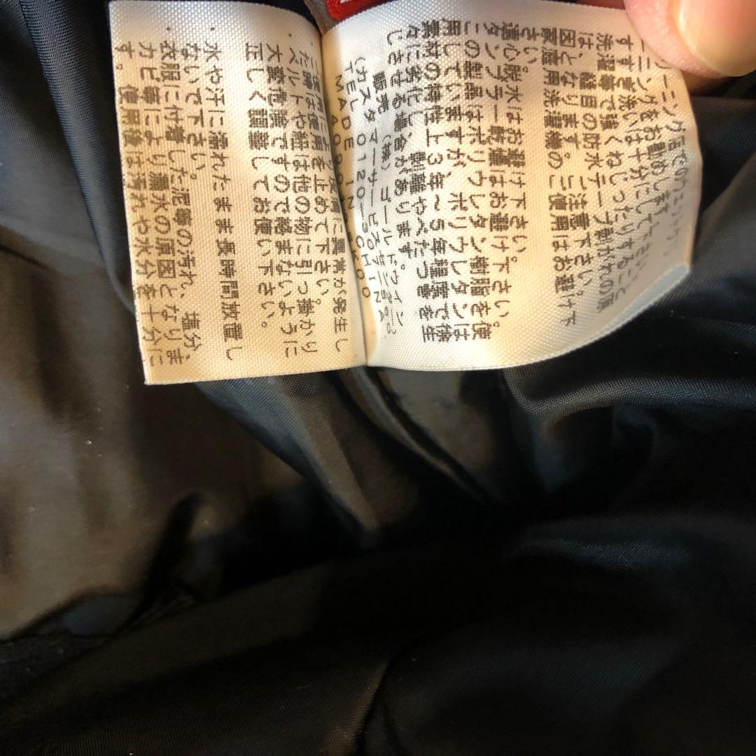 ノースフェイス　キッズ　スキーウエア　つなぎ　　130