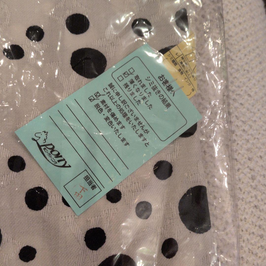 LOUIS VUITTON 草間彌生 ストール