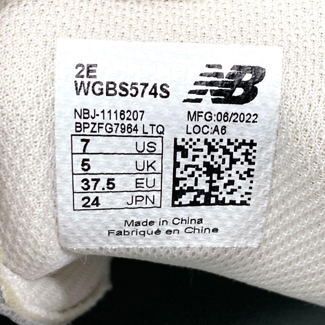 『美品』ニューバランス　ゴルフシューズ　574 BOA ボア　ダイヤル式　24