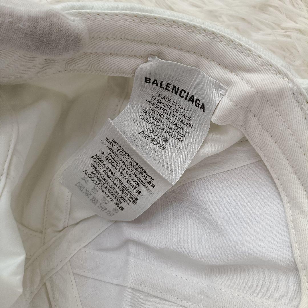 BALENCIAGA✨️保存袋付き ホワイト　キャップ BBロゴ　バレンシアガ