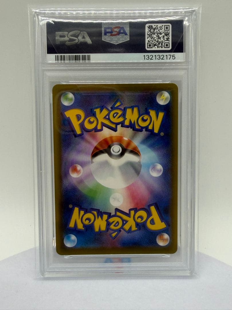 ポ*チ様 サンダースV SR PSA10 イーブイヒーローズ