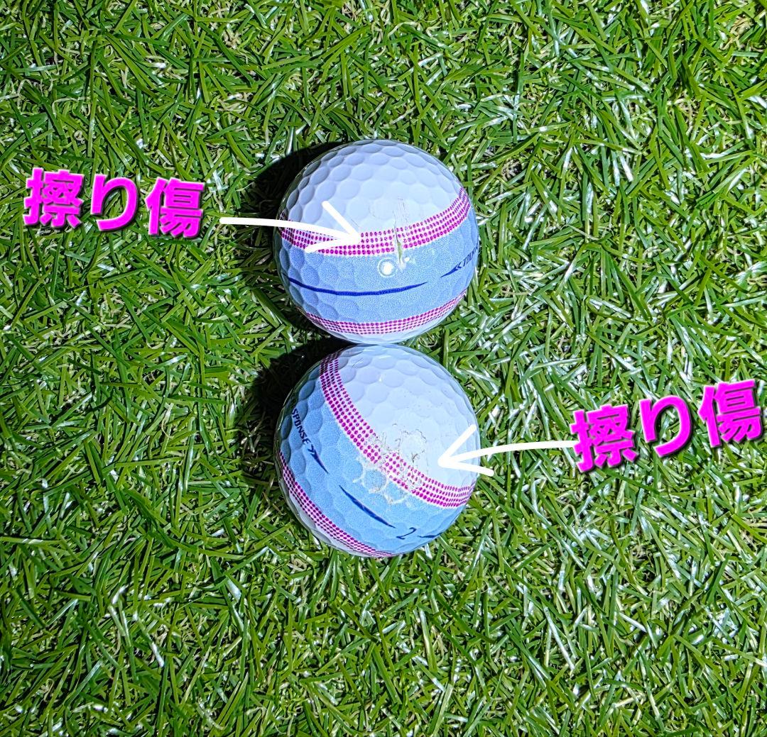 Taylor Made TOUR RESPONSE 24球