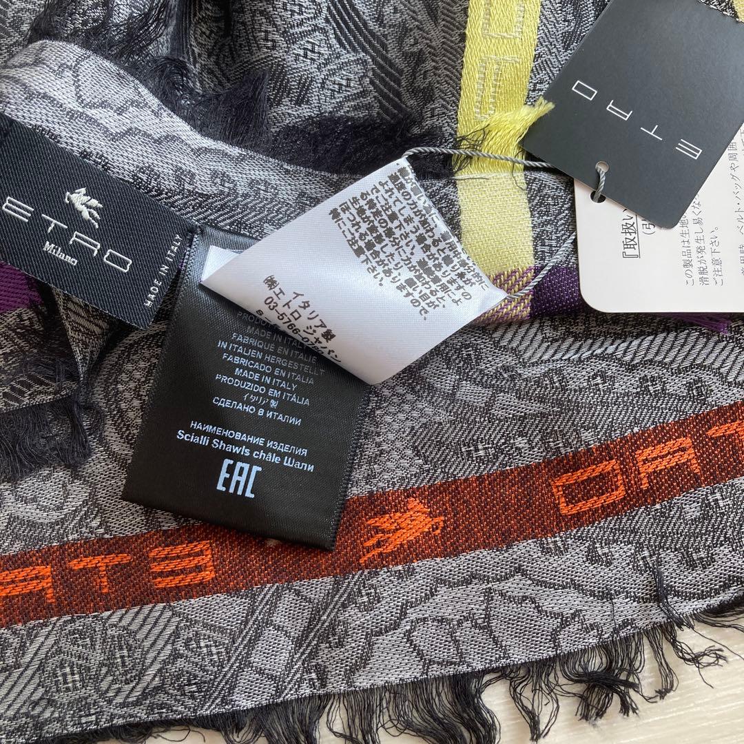 新品未使用品　ＥＴＲＯ　ペイズリー柄　ストール　タグ付き